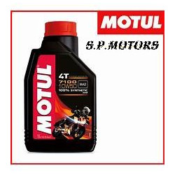 MOTUL_7100_10W-50_1774802605_0.jpg