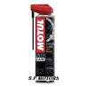 111650_400ML_SPRAY_PER_CATENE_MO_1774872370_0.png