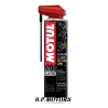 111658_400ML_SPRAY_PER_CATENE_MO_1774872819_0.png